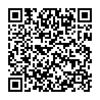 qrcode:https://www.info241.pro/la-feuille-de-route-des-100-premiers-jours-du-gouvernement,2272