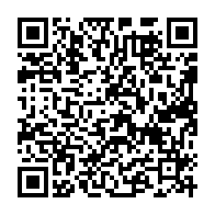 qrcode:https://www.info241.pro/c2s2p-la-nouvelle-tour-de-controle-des-promesses-d-oligui-nguema,10447