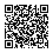 qrcode:https://www.info241.pro/cap-vert-cinq-morts-dans-le-chavirement-d-une-pirogue,2005