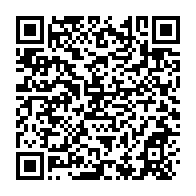 qrcode:https://www.info241.pro/a-12-ans-une-eleve-de-booue-tombe-enceinte-de-son-enseignant-et,5805