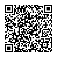 qrcode:https://www.info241.pro/nigeria-6-personnes-blessees-et-23-autres-enlevees-au-cours-d,1945