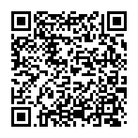 qrcode:https://www.info241.pro/le-premier-ministre-gabonais-declare-enfin-ses-biens-mais-avec,4757