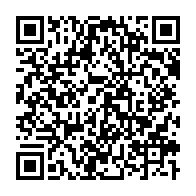 qrcode:https://www.info241.pro/crise-a-la-fegafoot-pablo-moussodji-ngoma-fustige-la-decision,11802
