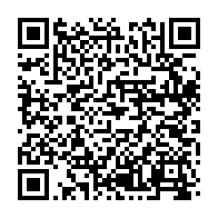 qrcode:https://www.info241.pro/le-rpr-dit-niet-a-l-appel-a-la-paix-des-braves-et-desavoue-son,5772