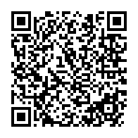 qrcode:https://www.info241.pro/la-cua-veut-superviser-la-mise-en-oeuvre-de-la-declaration-de-l,2598
