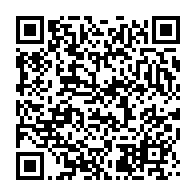 qrcode:https://www.info241.pro/le-gabon-dit-avoir-une-strategie-pour-recuperer-ses-biens,6789