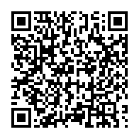 qrcode:https://www.info241.pro/lourds-impayes-de-la-cnamgs-le-symefoga-recu-par-la-ministre,3774