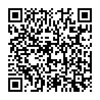 qrcode:https://www.info241.pro/le-ctri-lance-son-site-et-son-application-pour-esperer-contrer,8576