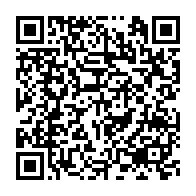 qrcode:https://www.info241.pro/criminalite-a-port-gentil-deux-autres-membres-du-gang-d-azaria,9478