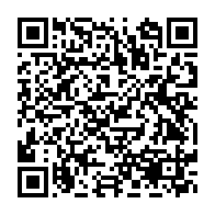 qrcode:https://www.info241.pro/l-ambassade-du-gabon-en-france-celebrera-mardi-17-aout-la-fete,6129