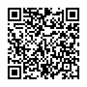 qrcode:https://www.info241.pro/journal-televise-de-20h-de-gabon-1ere-du-7-mai-2019,4400