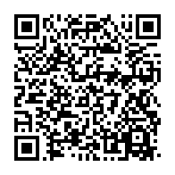 qrcode:https://www.info241.pro/l-union-europeenne-s-oppose-a-l-accord-de-partenariat-economique,2528