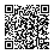 qrcode:https://www.info241.pro/coronavirus-le-gabon-rappelle-a-l-aide-ses-retraites,164