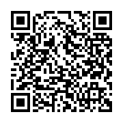 qrcode:https://www.info241.pro/pantheres-du-gabon-u20-le-coach-andre-obame-limoge-pour,7998