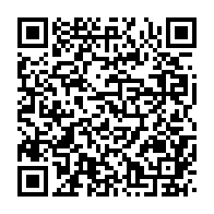 qrcode:https://www.info241.pro/coronavirus-le-bilan-epidemiologique-du-gabon-au-19-decembre,1137