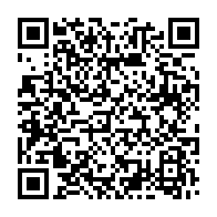 qrcode:https://www.info241.pro/la-france-rend-un-hommage-a-l-ancien-president-du-parlement,3569