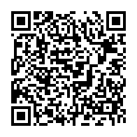 qrcode:https://www.info241.pro/deux-militantes-de-l-opposition-gabonaise-liberees-apres-17,976