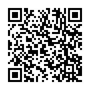 qrcode:https://www.info241.pro/mali-le-pays-demande-le-retrait-sans-delai-de-la-minusma,1777