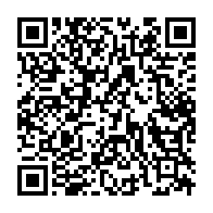 qrcode:https://www.info241.pro/rdc-au-moins-148-morts-dans-l-incendie-d-un-bateau-sur-le-fleuve,2373