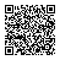 qrcode:https://www.info241.pro/gabon-les-syndicalistes-libama-et-ndong-edzo-finalement-ecroues,11430