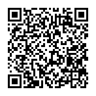 qrcode:https://www.info241.pro/ali-bongo-salue-le-succes-du-programme-graine-dans-le-haut,1597