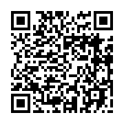qrcode:https://www.info241.pro/femmes-de-destinee-demarre-2022-par-une-conference,6610