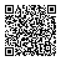 qrcode:https://www.info241.pro/coronavirus-le-bilan-epidemiologique-du-gabon-au-30-avril-2021,822