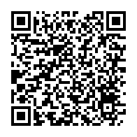 qrcode:https://www.info241.pro/ckilsenpensent-les-gabonais-et-les-62-ans-d-independance-du,7175