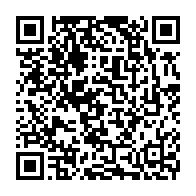 qrcode:https://www.info241.pro/apres-sa-suspension-controversee-paulette-akolly-denonce-une,4705
