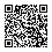 qrcode:https://www.info241.pro/une-epave-de-bus-transformee-en-bureau-de-vote-en-guinee,1353