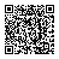 qrcode:https://www.info241.pro/le-gabon-touche-par-un-3e-tremblement-de-terre-en-l-espace-de-4,5737