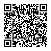 qrcode:https://www.info241.pro/ben-moubamba-revient-a-la-charge-avec-un-nouveau-concept-la,3407
