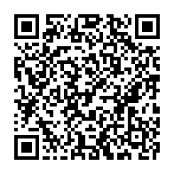 qrcode:https://www.info241.pro/senegal-diomaye-faye-a-prete-serment-et-devient-le-5e-president,2030