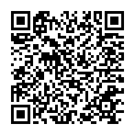 qrcode:https://www.info241.pro/bitam-une-femme-abattue-de-sang-froid-et-deux-policiers-blesses,7716