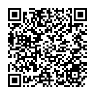 qrcode:https://www.info241.pro/arrivee-de-la-cpi-au-gabon-creation-d-un-collectif-de-victimes,2866