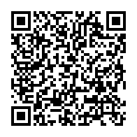 qrcode:https://www.info241.pro/un-depute-gabonais-retrouve-pendu-dans-sa-salle-de-bains-a,5126
