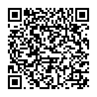 qrcode:https://www.info241.pro/can-2025-mouyouma-reorganise-les-pantheres-du-gabon-pour-le,9494
