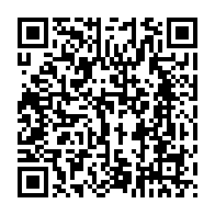 qrcode:https://www.info241.pro/2nd-tour-des-legislatives-le-gouvernement-gabonais-ordonne-a,10997