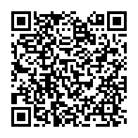 qrcode:https://www.info241.pro/l-ex-patron-de-sogatra-condamne-a-4-ans-de-prison-ferme-pour,9043