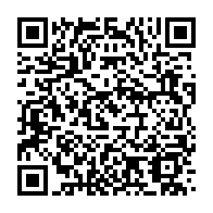qrcode:https://www.info241.pro/port-gentil-la-mairie-sort-le-barbecue-anti-vie-chere-et-rallume,11353