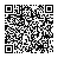 qrcode:https://www.info241.pro/le-japon-vole-au-secours-de-la-justice-gabonaise-a-l-ere-de-la,9238