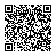 qrcode:https://www.info241.pro/pratiques-gouvernementales-nouvelles-au-gabon-le-defi-historique,4808
