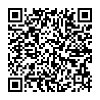 qrcode:https://www.info241.pro/patrice-neveu-devoile-son-commando-de-23-pantheres-du-gabon-a-l,6242