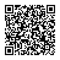 qrcode:https://www.info241.pro/jo-2020-c-est-deja-fini-pour-le-gabon-qui-rentre-bredouille-de,6076