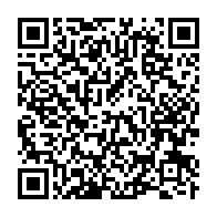 qrcode:https://www.info241.pro/per-diems-du-dialogue-national-les-participants-aux-aguets-les,8918
