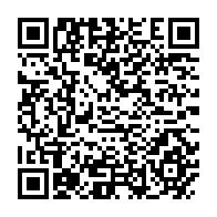 qrcode:https://www.info241.pro/abidjan-abritera-le-1er-forum-d-affaires-france-afrique-de-l,1778