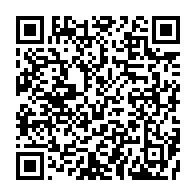 qrcode:https://www.info241.pro/pantheres-tv-franck-nguema-plus-que-jamais-dans-la-tourmente-et,6532