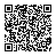qrcode:https://www.info241.pro/migration-quand-l-aninf-decide-de-saborder-la-popularite-des,7962