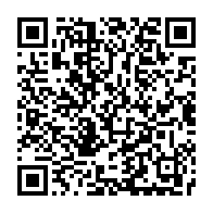 qrcode:https://www.info241.pro/pk6-plusieurs-jeunes-braqueurs-arretes-a-libreville-apres-une,7047