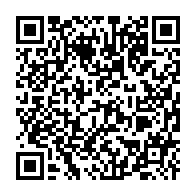 qrcode:https://www.info241.pro/coronavirus-le-bilan-epidemiologique-du-gabon-au-14-juin-2021,885